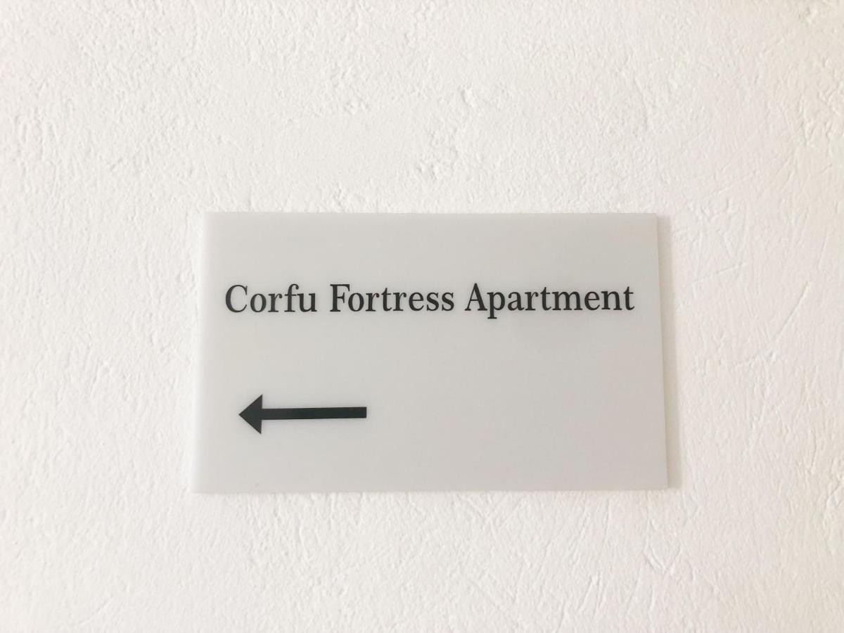 Corfu Fortress Apartment Экстерьер фото